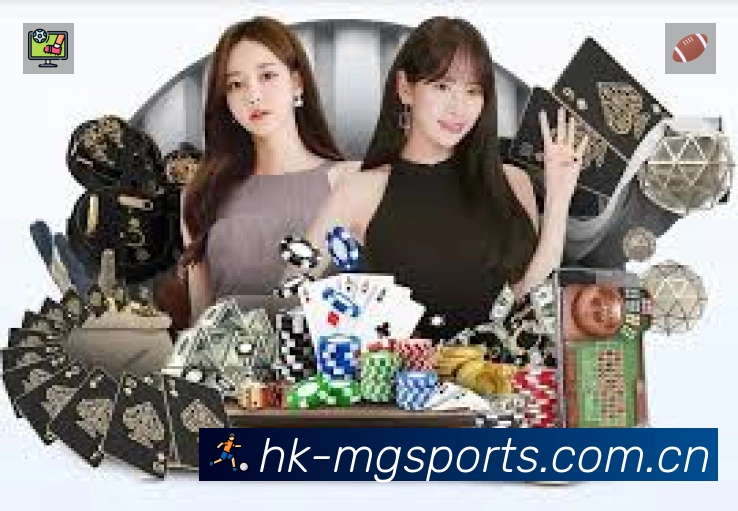 满冠体育平台展示