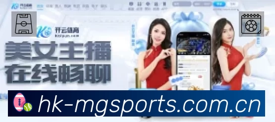 扫码下载满冠体育App